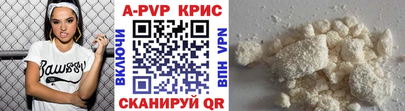 Все наркотики Мытищи Каннабис APVP Псилоцибиновые грибы ГАШИШ Мефедрон МДМА КОКАИН