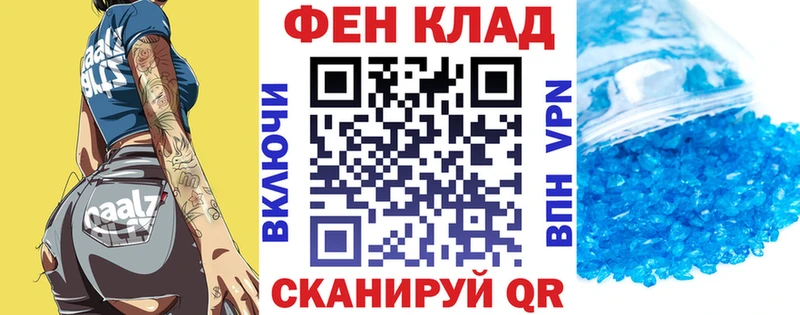 Амфетамин 98%  Мытищи 