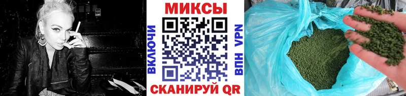 Бутират оксибутират  цены   Мытищи 