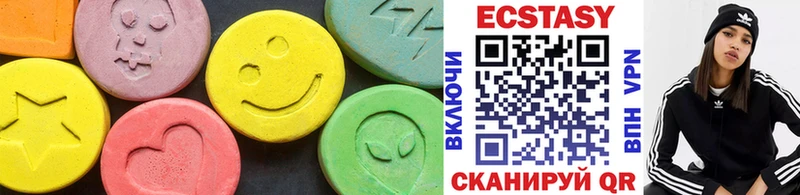 сколько стоит  KRAKEN ТОР  ЭКСТАЗИ 300 mg  Мытищи 