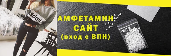 герыч Гусев