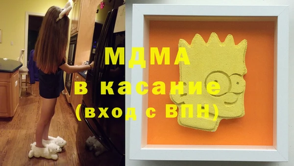 герыч Гусев