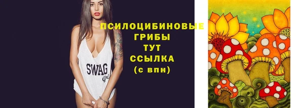 герыч Гусев