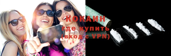 герыч Гусев