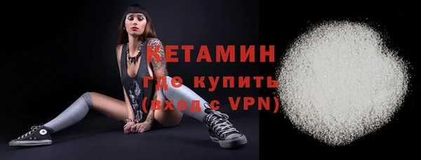 герыч Гусев