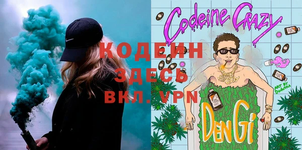 герыч Гусев