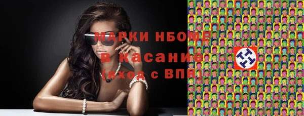 герыч Гусев