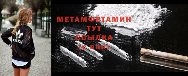 герыч Гусев