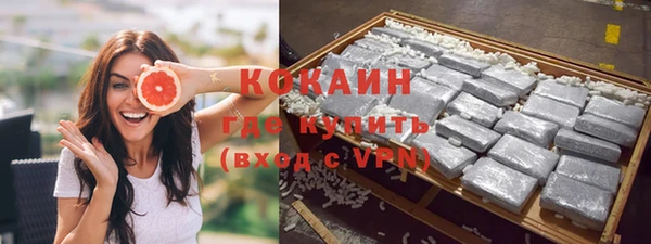 герыч Гусев