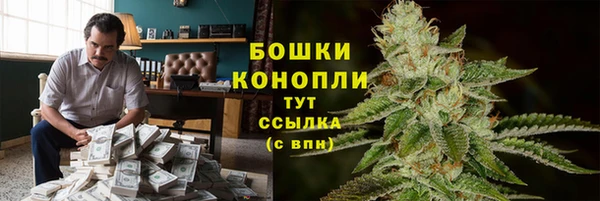герыч Гусев
